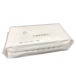 Disposable Facial Wipe (Dry & Wet Usage)